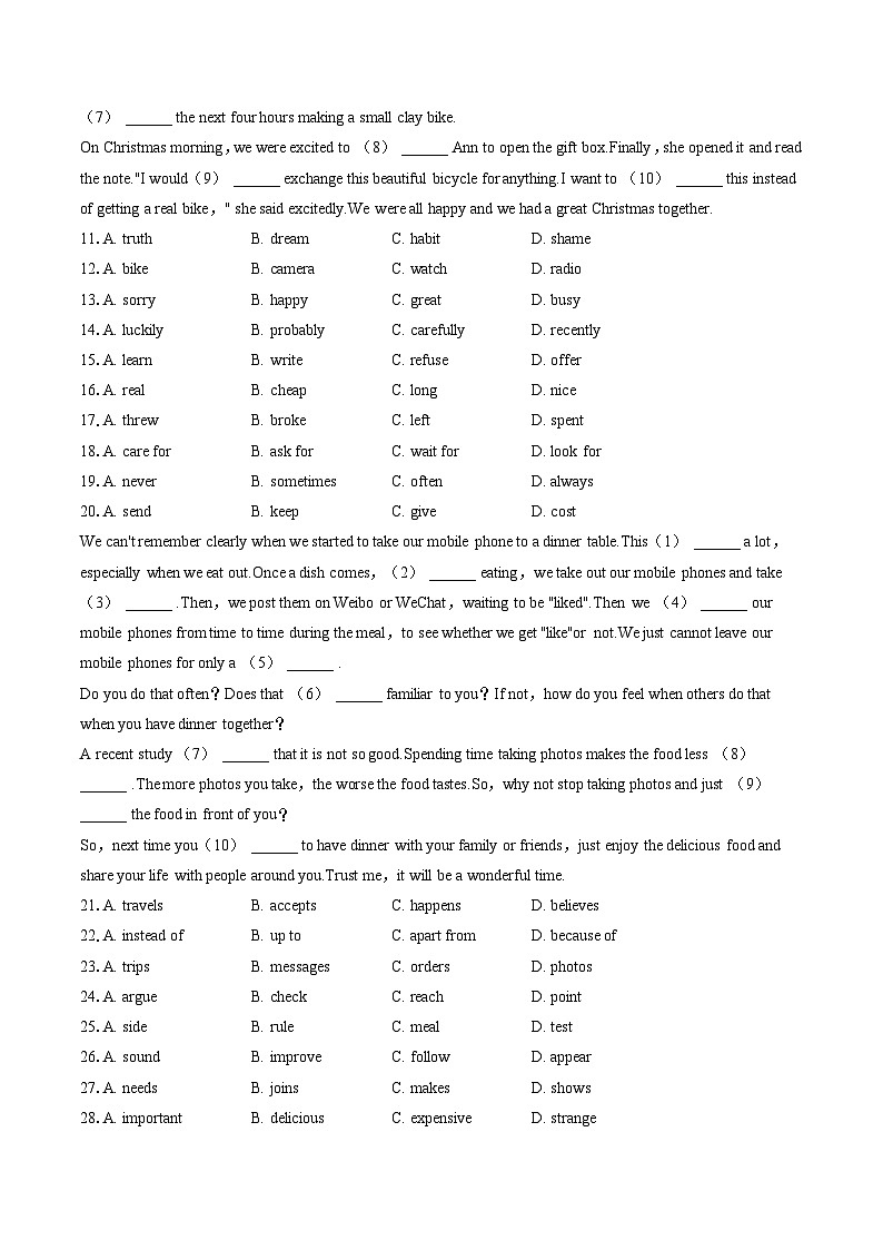 2022-2023学年安徽省淮南市凤台县八年级（下）期末英语试卷（含答案解析）02