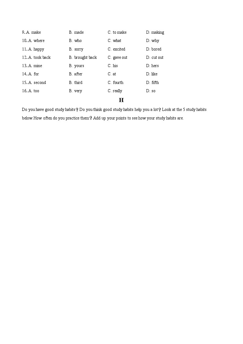 2022-2023学年辽宁省鞍山市八年级（下）期末英语试卷（含答案解析）02