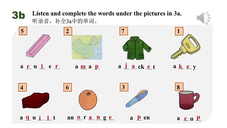 人教新目标版英语七年级上册 Starter Unit 2 What’s this in English-3a-3e课件07