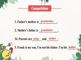 人教新目標(biāo)版英語七年級上冊 Section A Grammar Focus-3c-Unit 2 This is my sister課件