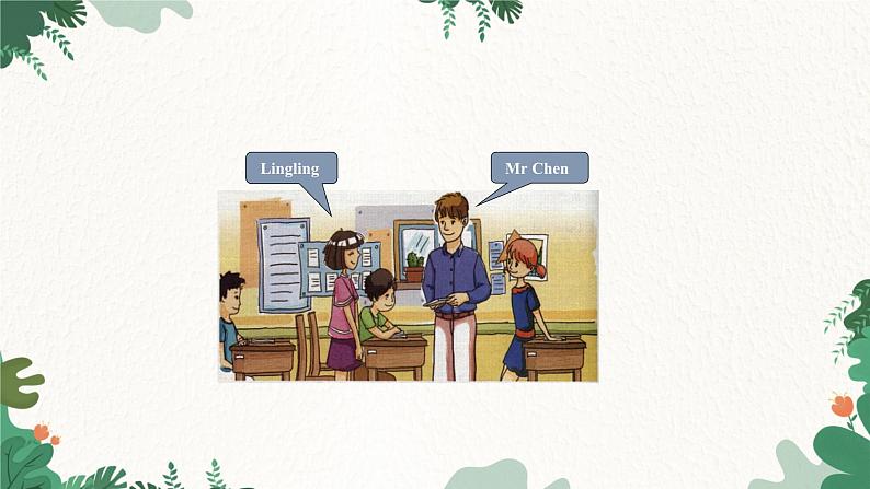 外研版英语七年级上册 Starter Module 1Unit 2 Good morning, I'm Chen Zhong课件02