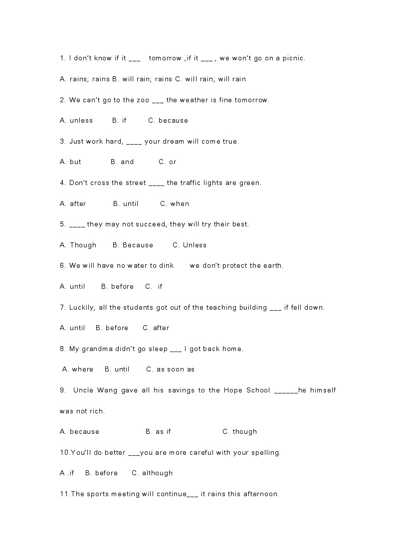 初中英语状语从句50题精编第1页