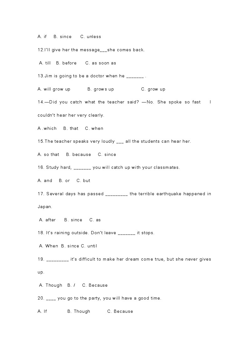 初中英语状语从句50题精编第2页