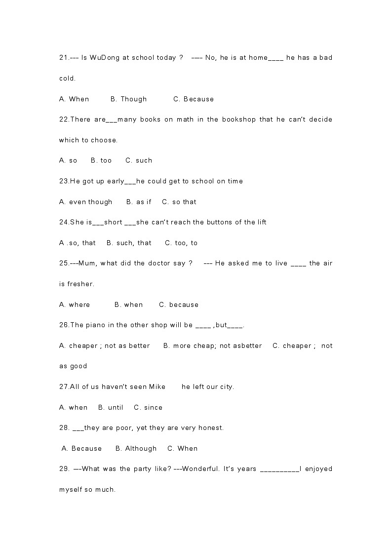 初中英语状语从句50题精编第3页