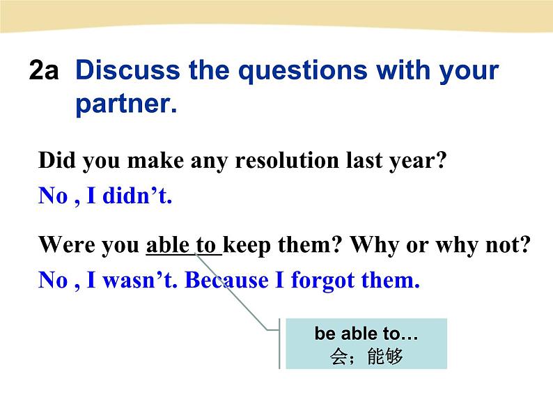 Unit 6 I’m going to study computer science课件+音频人教版新目标八年级英语上册07