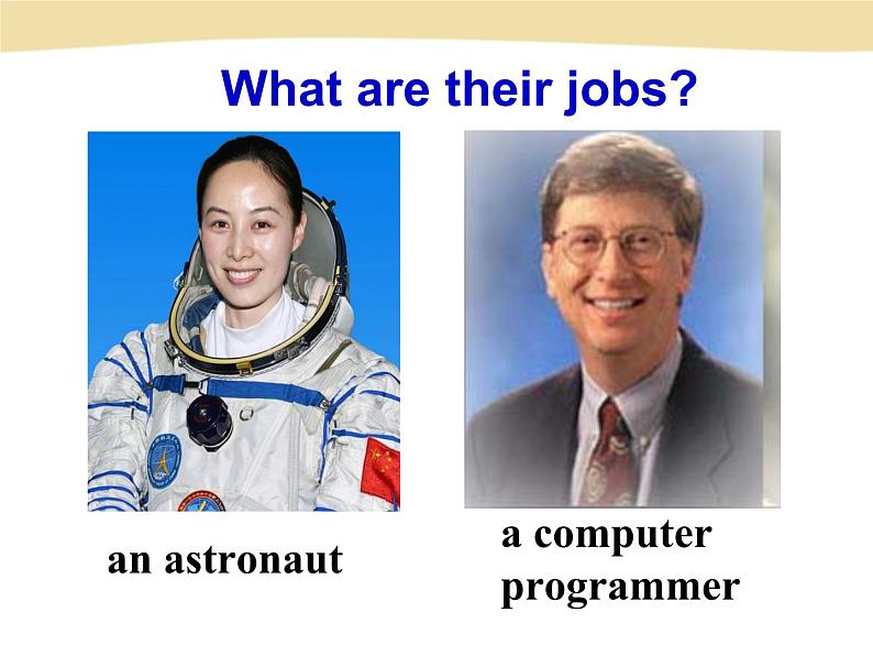 Unit 6 I’m going to study computer science课件+音频人教版新目标八年级英语上册02