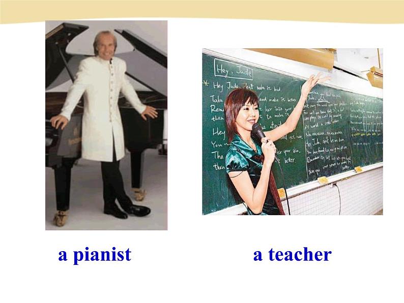 Unit 6 I’m going to study computer science课件+音频人教版新目标八年级英语上册04