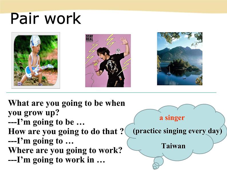 Unit 6 I’m going to study computer science课件+音频人教版新目标八年级英语上册05