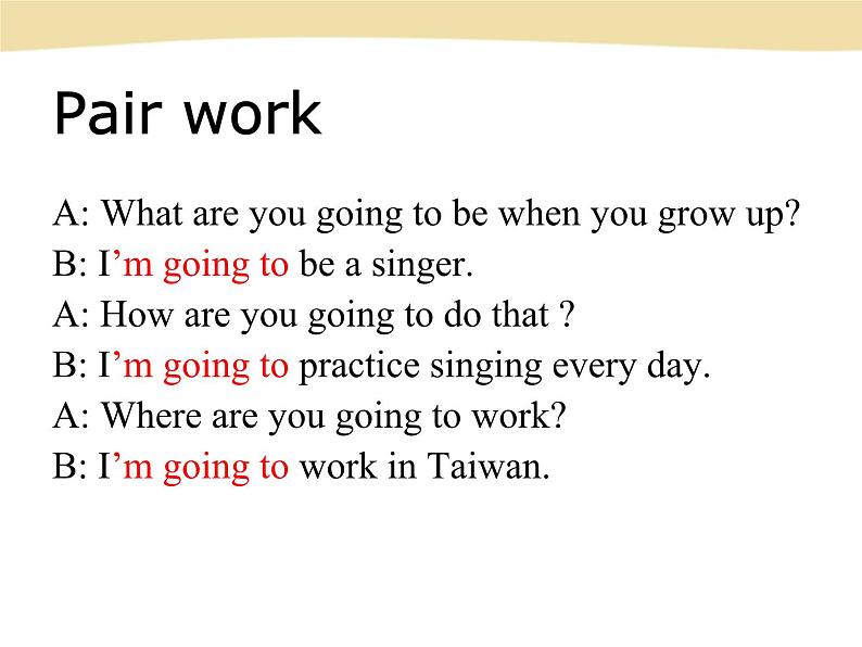 Unit 6 I’m going to study computer science课件+音频人教版新目标八年级英语上册06