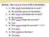 Unit 8 How do you make a banana milk shake？课件+音频人教版新目标八年级英语上册