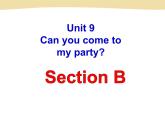 Unit 9 Can you come to my party？课件+音频人教版新目标八年级英语上册
