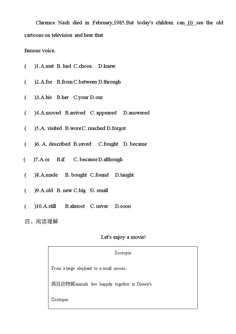 Unit 5 SectionA1a-2d 同步练习  人教版英语八年级上册03