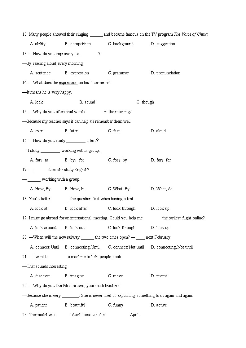九年级英语上学期期中模拟练手卷（人教新目标）解析版第2页