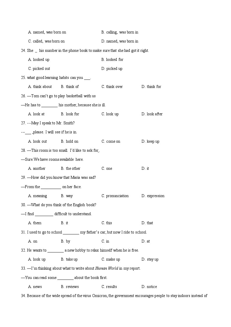 九年级英语上学期期中模拟练手卷（人教新目标）（原卷版第3页