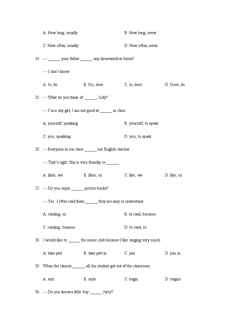 广东省广州市天河区华南师范大学附属中学2023-2024学年七年级上学期10月月考英语试题第2页