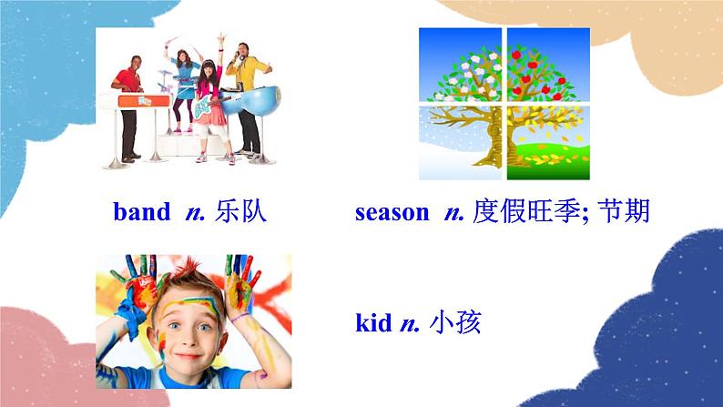 外研版英语九年级上册Unit 1My family always go somewhere interesting as soon as the holiday begins.Module 2 Public holidays课件PPT03