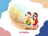 外研版英语九年级上册Unit 2I became so bored with their orders that I wished they would leave me alone.Module 4 Home alone课件PPT