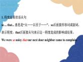 外研版英语九年级上册Unit 3Language in useModule 4 Home alone课件PPT