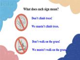 外研版英語九年級上冊Unit 1Don’t cross that rope!Module 5 Museums課件PPT