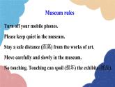 外研版英语九年级上册Unit 2If you ever go to London, make sure you visit the Science Museum.Module 5 Museums课件PPT