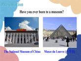 外研版英语九年级上册Unit 2If you ever go to London, make sure you visit the Science Museum.Module 5 Museums课件PPT