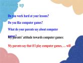外研版英語九年級上冊Unit 2If you tell him the truth now, you will show that you are honest.Module 6 Problems課件PPT