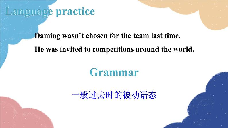 外研版英语九年级上册Unit 3Language in useModule 8 Sports life课件PPT02