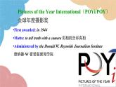 外研版英語(yǔ)九年級(jí)上冊(cè)Unit 2The photo which we liked best was taken by Zhao Min.Module 11 Photos課件PPT