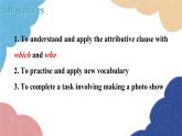 外研版英語(yǔ)九年級(jí)上冊(cè)Unit 3Language in useModule 11 Photos課件PPT