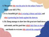 外研版英語(yǔ)九年級(jí)上冊(cè)Unit 3Language in useModule 11 Photos課件PPT