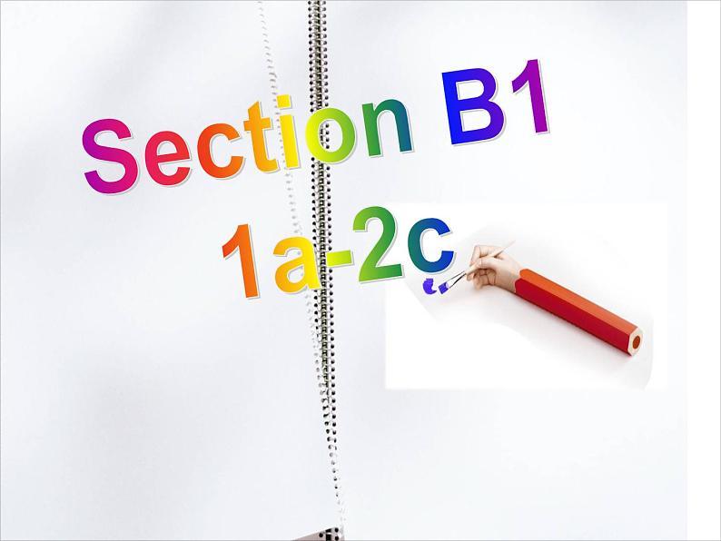 Section B 1第3页