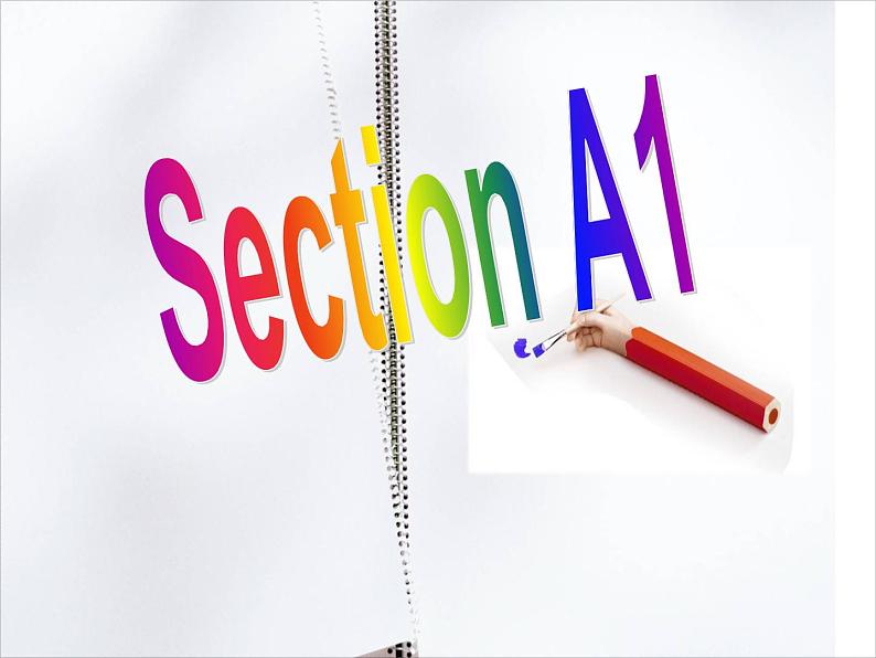 Section A 1第3页