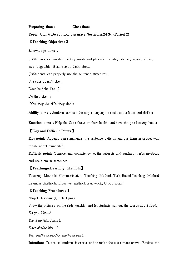 Unit 6 Do you like bananas_ Section A 2d-3c (Period 2) 教案 人教版英语七年级上册第1页