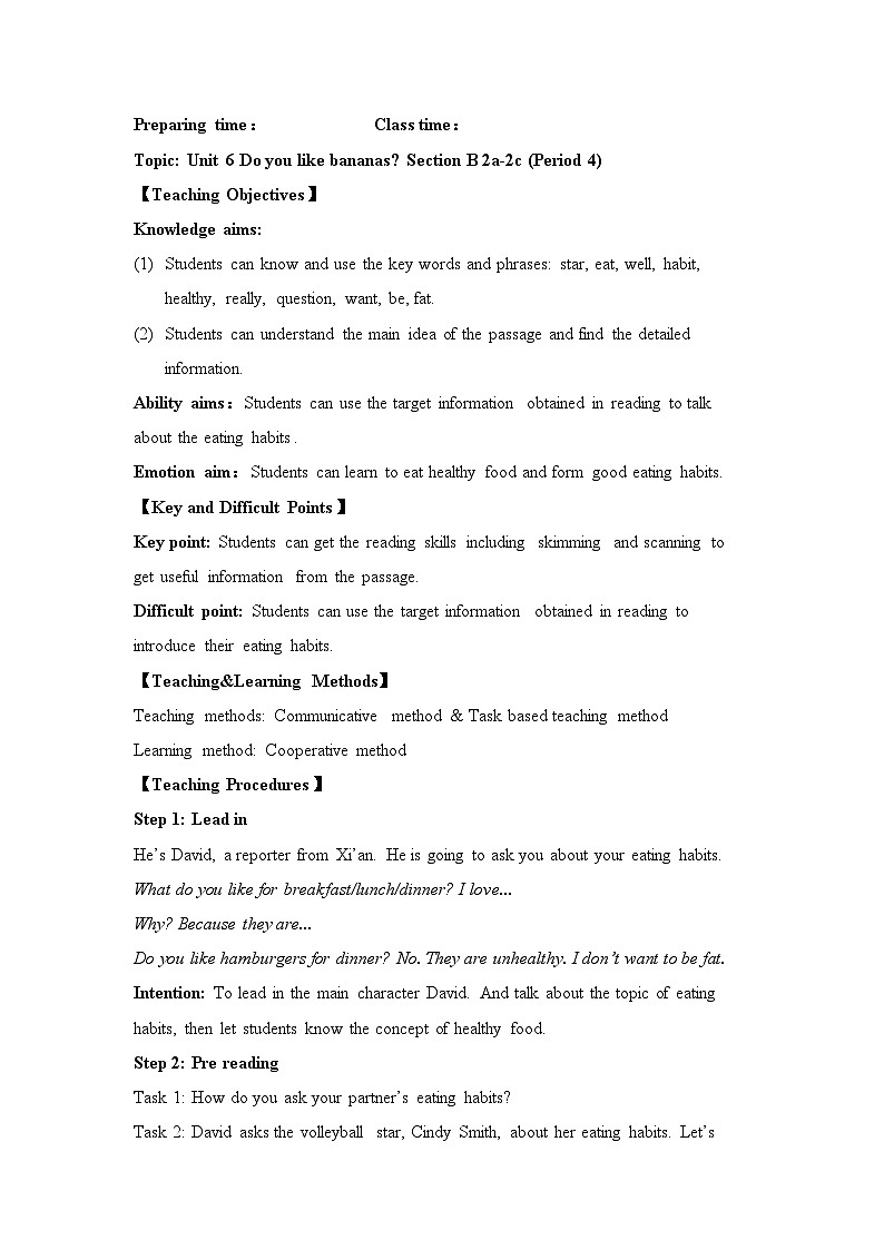 Unit 6 Do you like bananas_ Section B 2a-2c (Period 4) 教案 人教版英语七年级上册第1页
