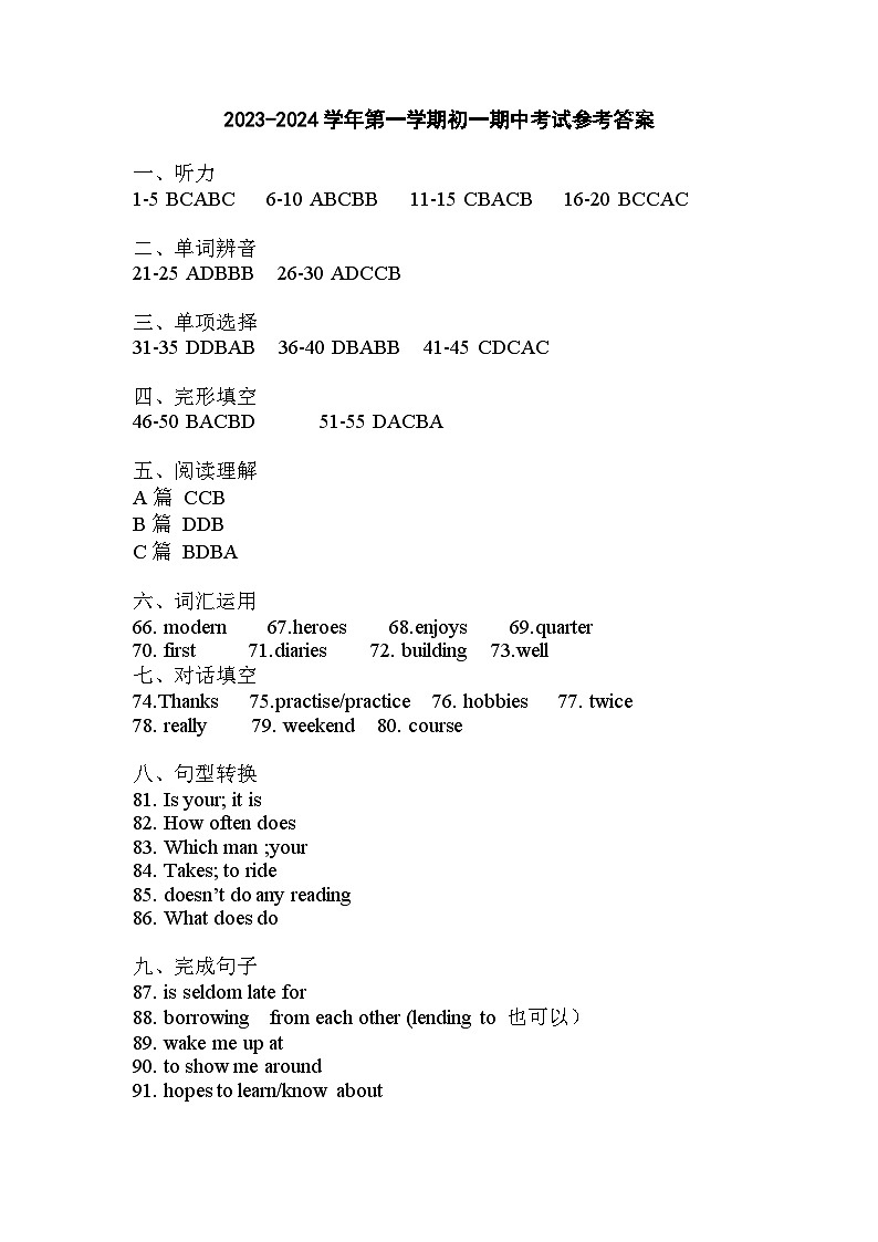 2023-2024 初一英语期中华士片（参考答案）第1页