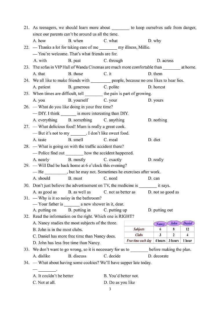 江苏省江阴市华士片2023-2024学年八年级上学期期中英语试卷03