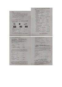 湖南省株洲市二中莲花中学2023-2024学年七年级上学期11月期中英语试题