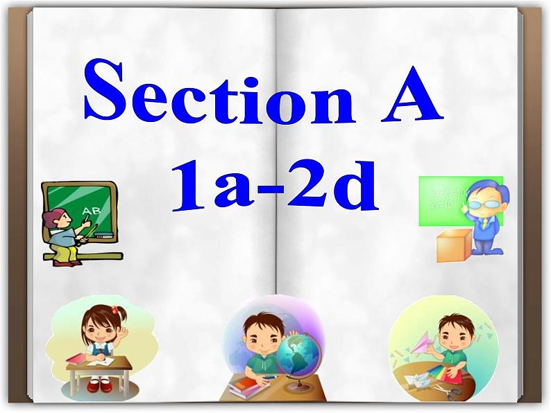 Section A 1第3页