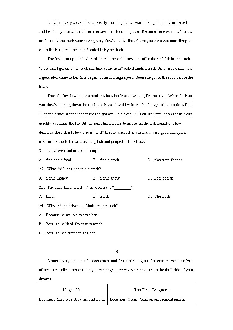 2021-2022学年福建省厦门市湖里中学八年级上学期期中英语试题-（含答案）（无听力）第3页