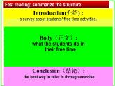 Unit 2 How often do you exercise Section B  课件（八上）
