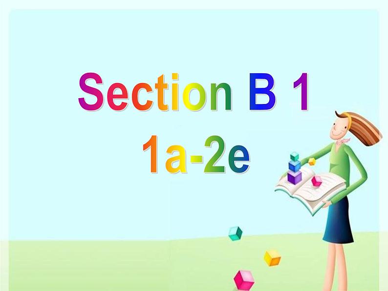 Section B 1第3页