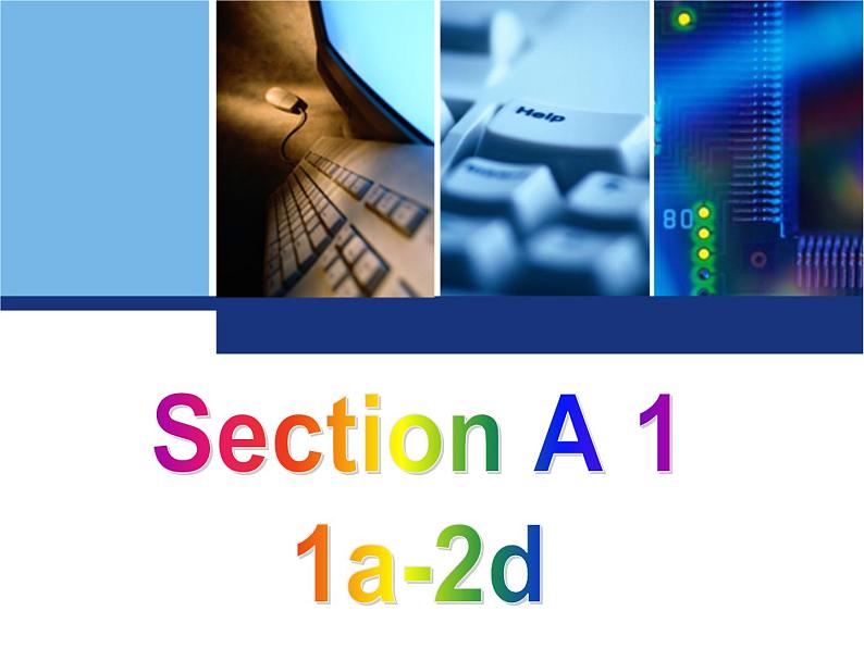 Section A 1第3页