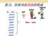 Unit 4 课件+音频人教版新目标八年级英语上册