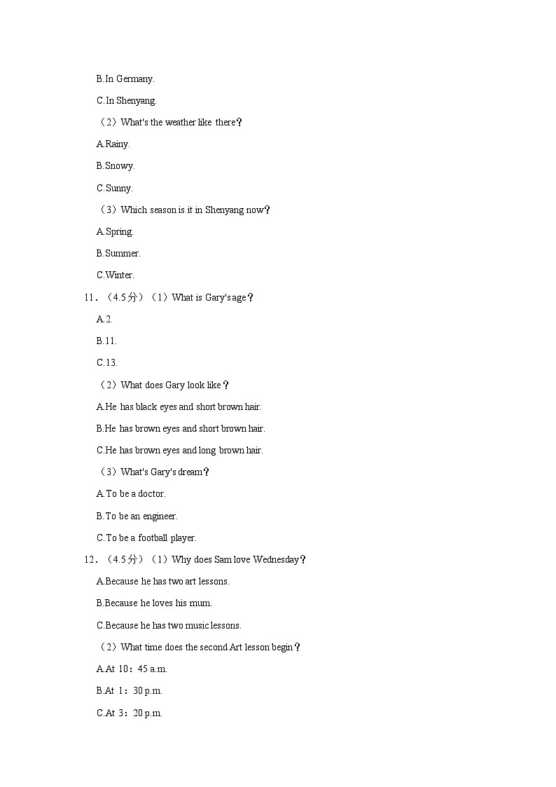 辽宁省沈阳市沈北新区2023-2024学年七年级上学期期中英语试卷03