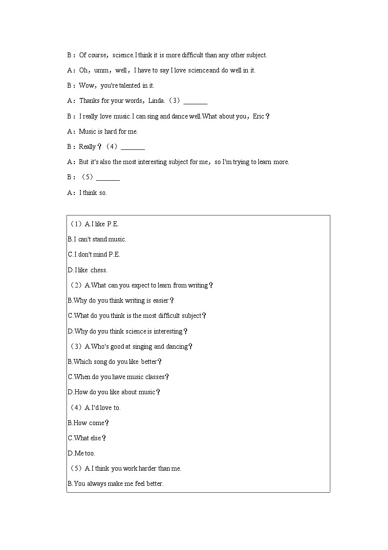 山东省济南市市中区2023-2024学年八年级上学期期中英语试卷03