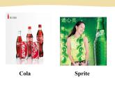 Unit 8 课件+音频 人教版新目标八年级英语上册