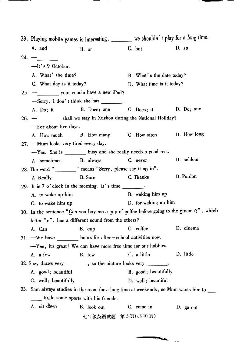 江苏省徐州市沛县2023-2024学年七年级上学期11月期中英语试题03