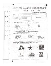 河北省沧州市沧县五校联考2023-2024学年八年级上学期11月期中英语试题