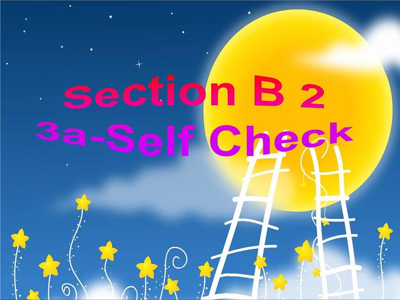 Section B 2第3页