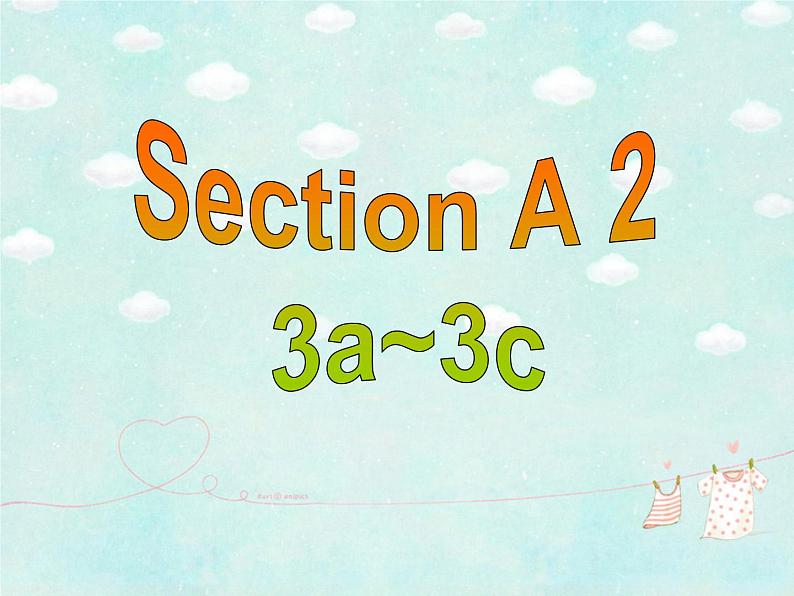 Section A 2第3页